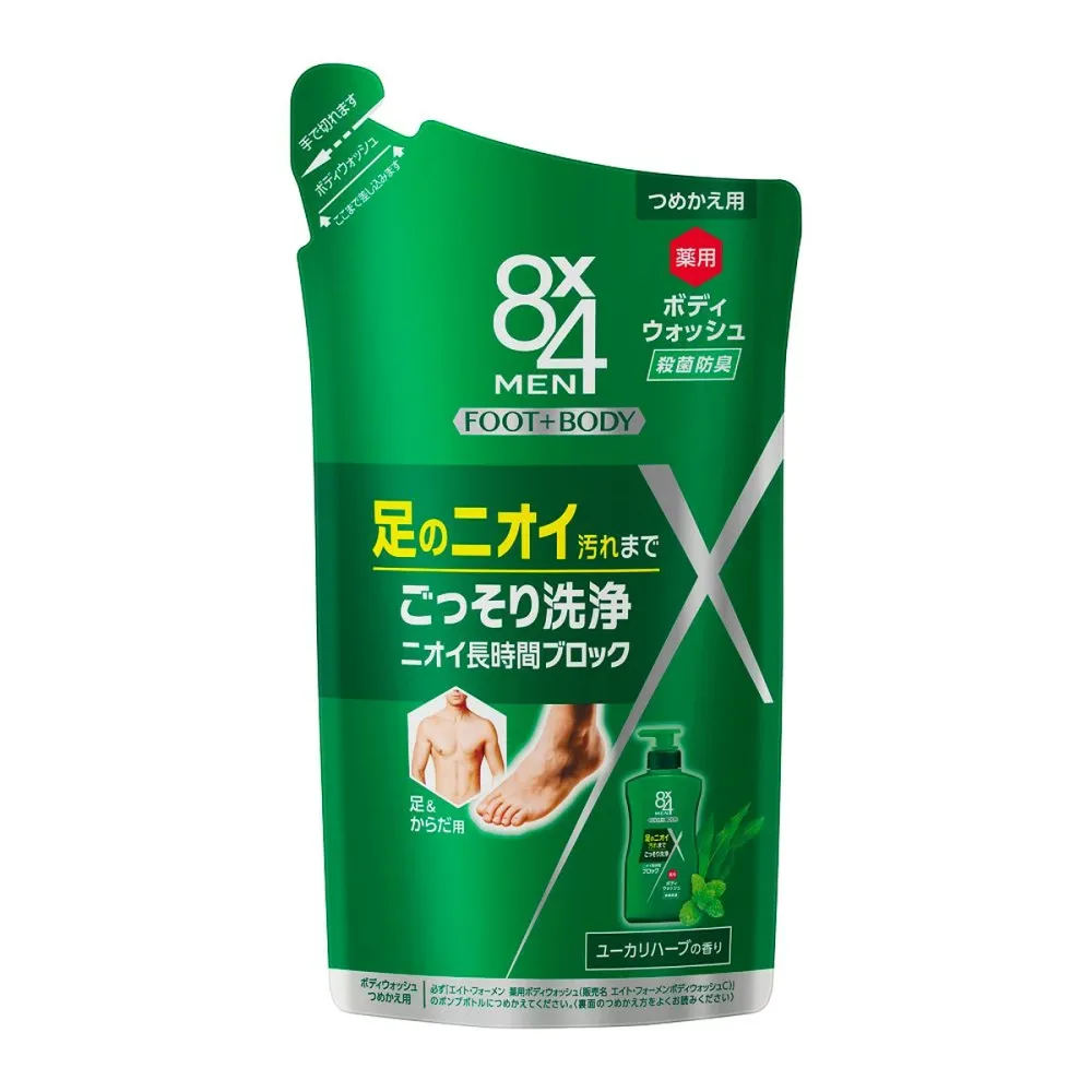 【送料込・まとめ買い×18個セット】花王 8x4メン 薬用 ボディウォッシュ つめかえ用 300ml 足のニオイ汚れまでごっそり洗浄、全身のニオイを長時間ブロック 薬用ボディウォッシュ 医薬部外品 ボディソープ (4901301404251 )