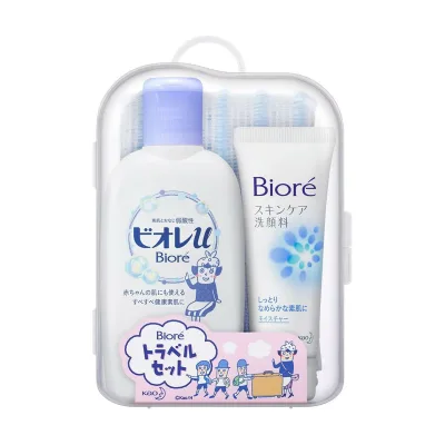 【送料込・まとめ買い×24個セット】花王 ビオレ トラベルセット 1組