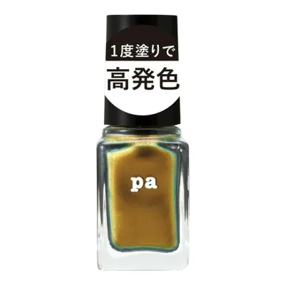 【送料込】DearLaura pa ネイルカラー ワンコートフィニッシュ F021 (6ml) 1個