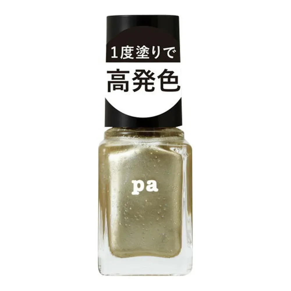 【×8個 送料込】DearLaura pa ネイルカラー ワンコートフィニッシュ F022 (6ml)