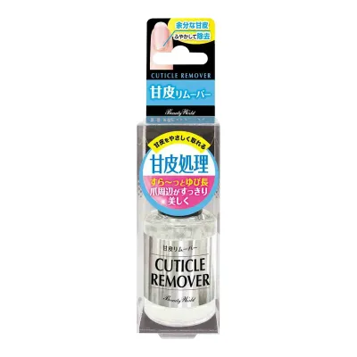 ビューティーワールド 甘皮リムーバー 10mL ネイルケア