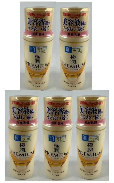 【×5個 配送おまかせ】ロート製薬 肌ラボ 極潤プレミアム 特濃 ヒアルロン乳液 140mL 美容液級のうるおい続く (4987241167029 )