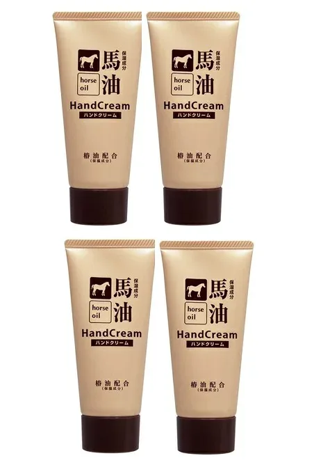 【×4個 配送おまかせ】熊野油脂 コスメステーシヨン 馬油 ハンドクリーム 60g(4582400833137)