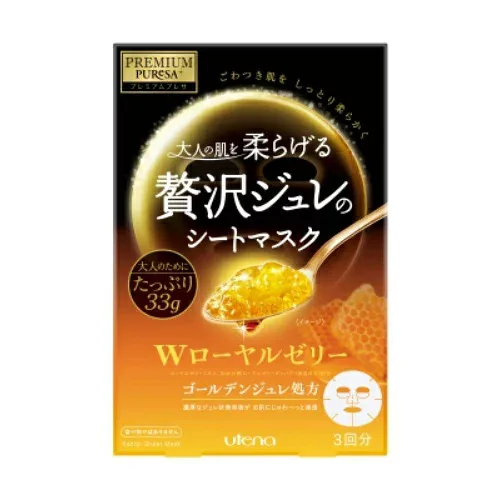 【配送おまかせ】ウテナ プレミアムプレサ ゴールデンジュレマスク ローヤルゼリー 3枚入 1個