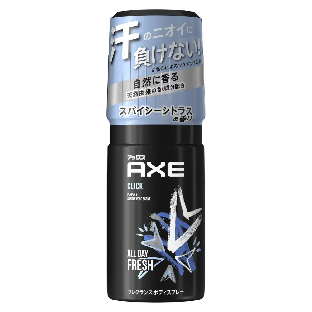 【×5個 配送おまかせ】ユニリーバ AXE アックス フレグランスボディスプレー クリック スパイシーシトラスの香り 60g 男性用