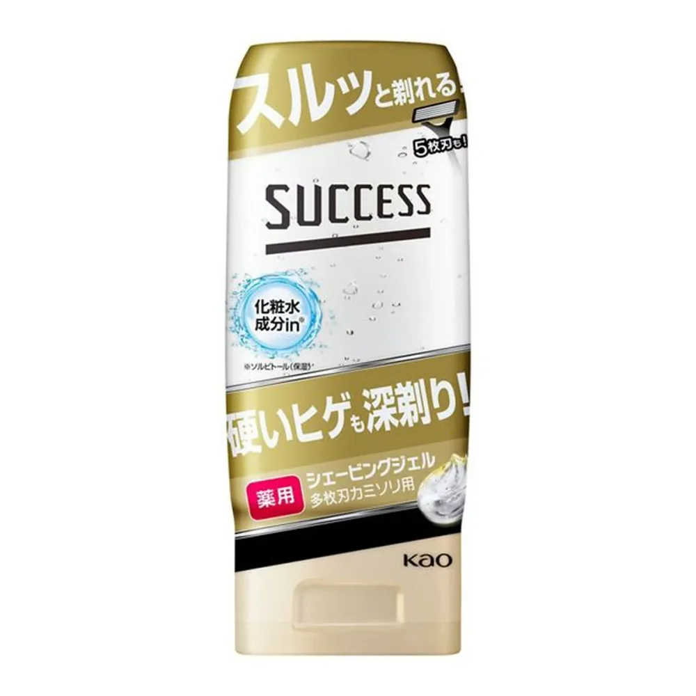 【×3個 配送おまかせ】花王 サクセス 薬用シェービングジェル 多枚刃カミソリ用 180g 肌を守り続ける.ヒリヒリしにくい カミソリ負けを防ぐ薬用タイプ シェービングジェル 医薬部外品(4901301267764)