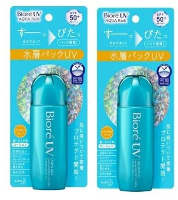 【×2個 配送おまかせ】花王 ビオレUV アクアリッチ アクアプロテクトローション 70ml 日やけ止め 顔・からだ用 スーパーウォータープルーフ (4901301406866 ) 日焼け止め