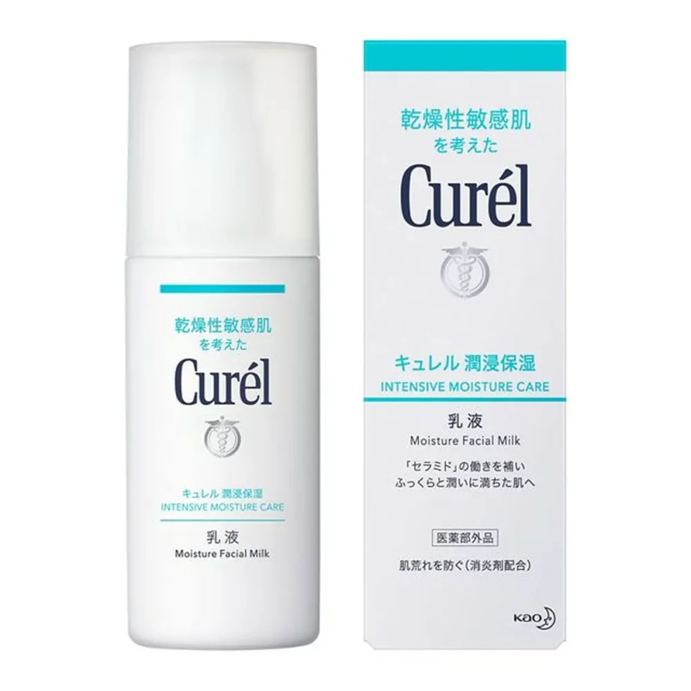 【×3個 配送おまかせ】花王 キュレル 乳液 120ml医薬部外品 乳液・ミルク 医薬部外品(4901301236173)
