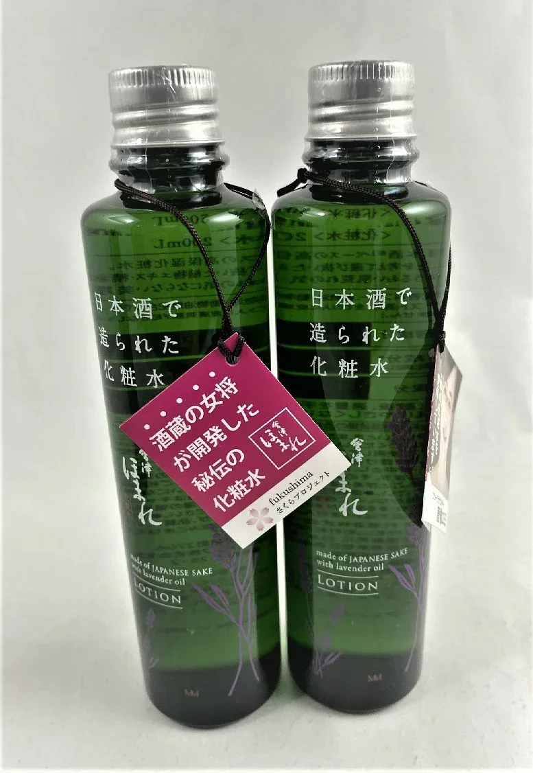 【×2個 配送おまかせ】日本ゼトック 会津 ほまれ 化粧水 200ml