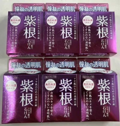 【×6個 配送おまかせ】マックス 紫根エキス配合 石けん 80g 紫根エキスと美肌和漢エキス5種類配合の石鹸 化粧石鹸( 4902895012716 )