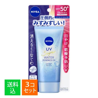 【×3個 配送おまかせ】花王 ニベア UVウォーターエッセンスEX 80g SPF50+PA++++ 日焼け止め