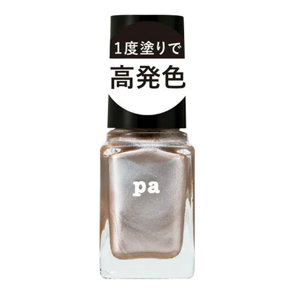 【送料込】ディアローラ pa ネイルカラー ワンコートフィニッシュ F010 6ml 高発色ネイル マニキュア 1個