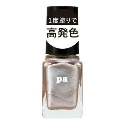 【送料込】ディアローラ pa ネイルカラー ワンコートフィニッシュ F010 6ml 高発色ネイル マニキュア 1個