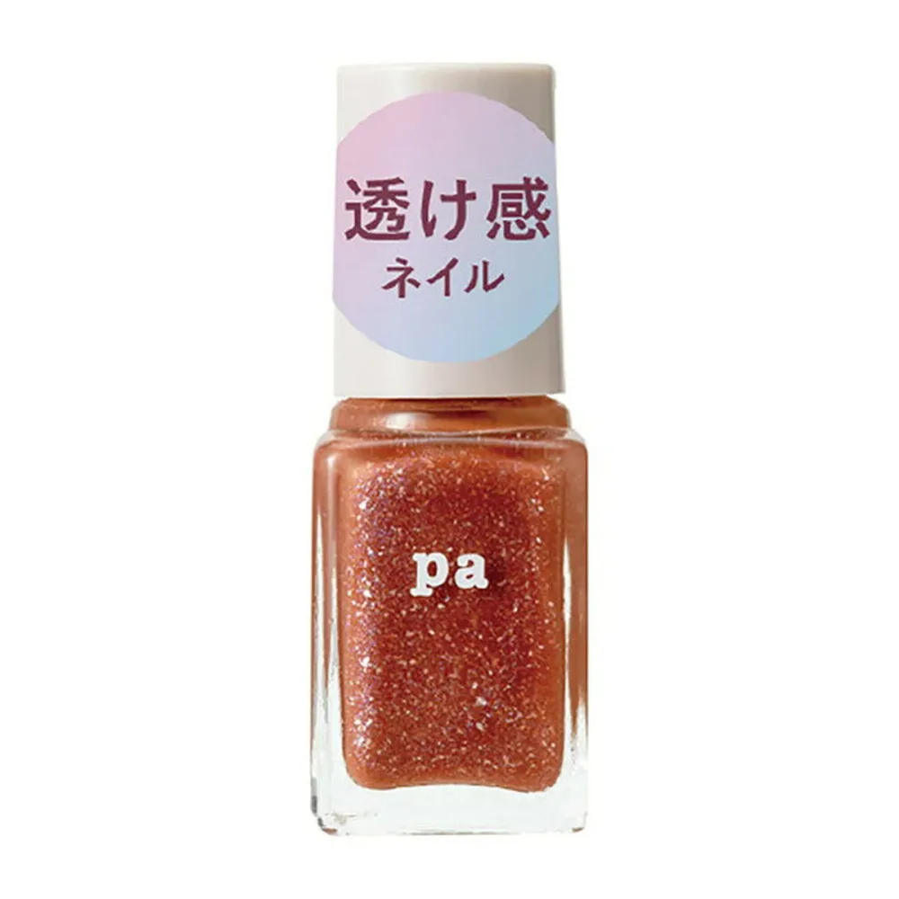 【×9個 配送おまかせ】Dear Laura pa ネイルカラー プレミアム 6ml E009