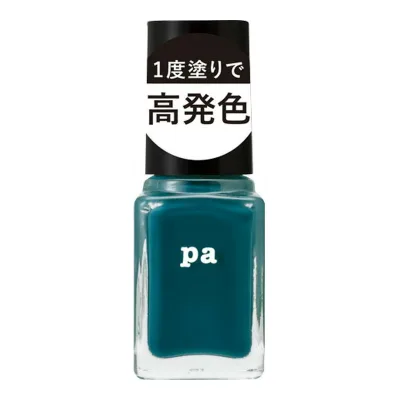 【×7個 配送おまかせ】DearLaura pa ネイルカラー ワンコートフィニッシュ F015 (6ml)