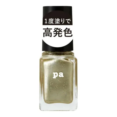 【×6個 配送おまかせ】DearLaura pa ネイルカラー ワンコートフィニッシュ F022 (6ml)