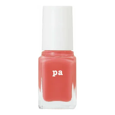 【×8個 配送おまかせ】Dear Laura ディアローラ pa S020 ネイルカラー 6ml マニキュア
