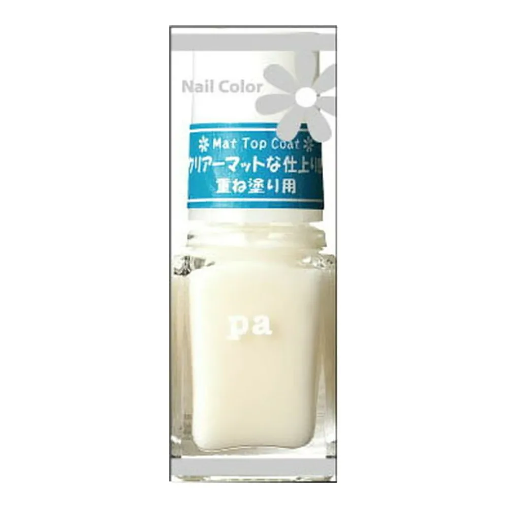 【×9個 配送おまかせ】ディアローラ Dear Laura Pa ネイルカラー A1 マニキュア クリアマット 6ml ◆送料無料◆