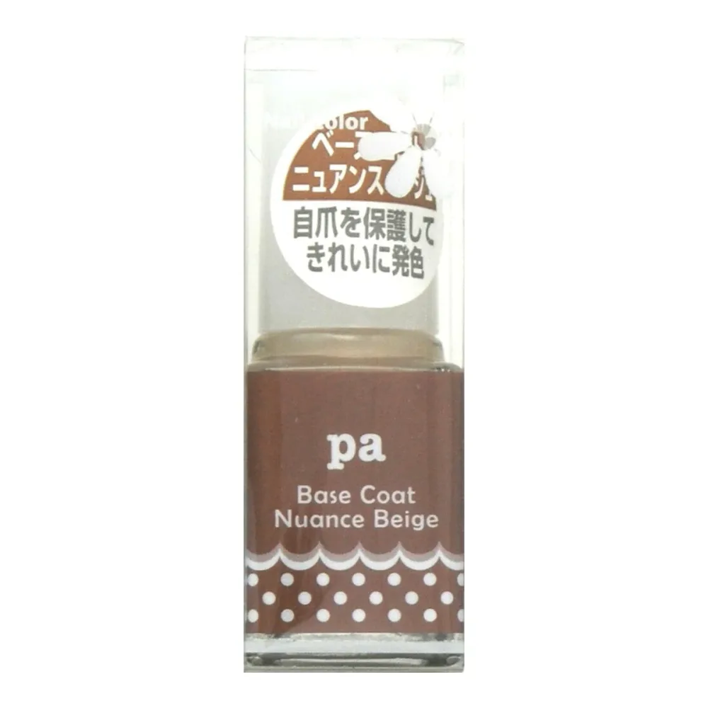 【×9個 配送おまかせ】ディアローラ Dear Laura Pa ベースコート ニュアンスベージュ 6ml ◆送料無料◆