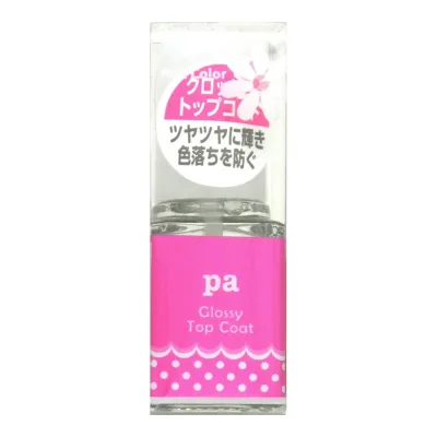 【×10個 配送おまかせ】ディアローラ Pa グロッシートップコート 6mL ◆送料無料◆