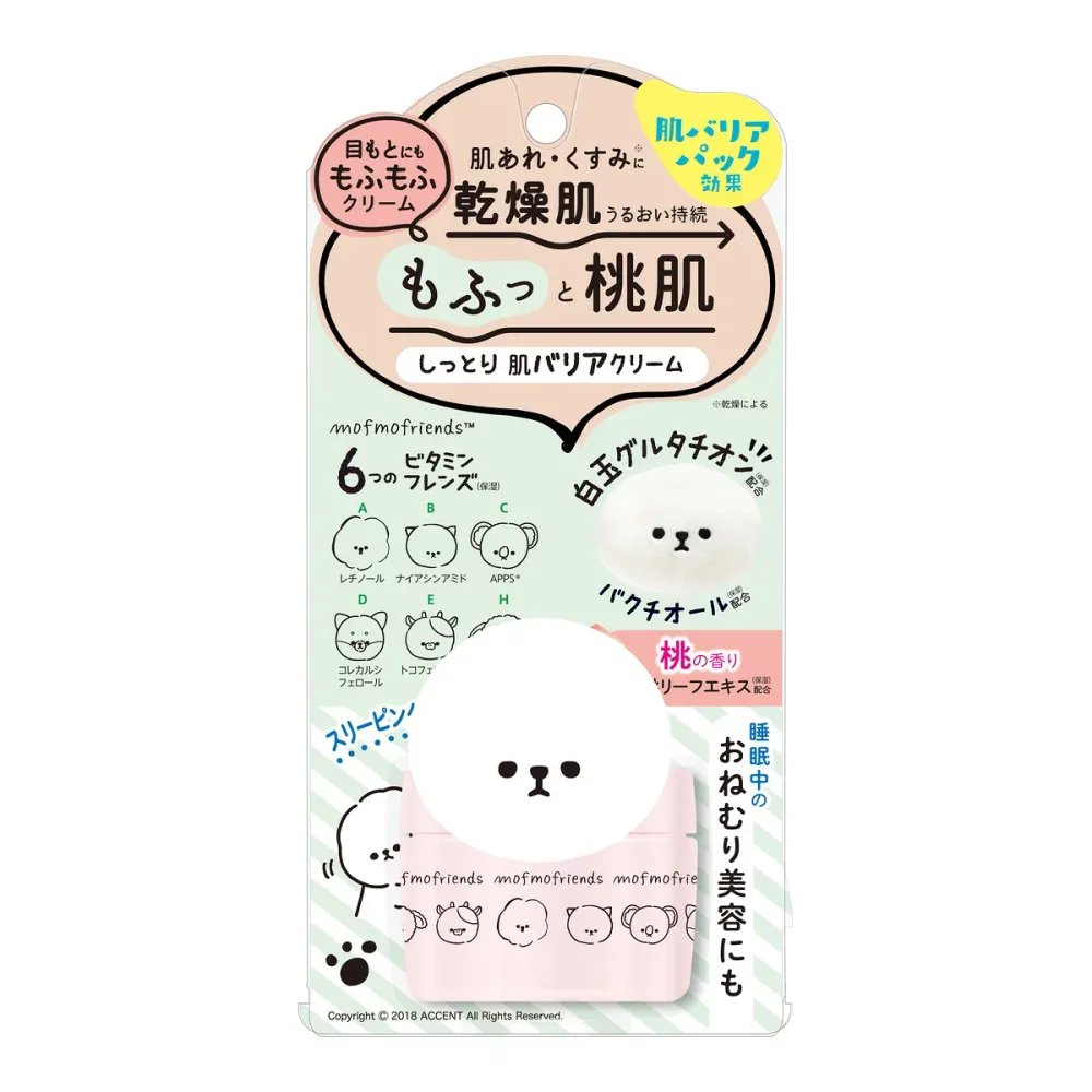 【送料込・まとめ買い×6個セット】明色化粧品 モフモフレンズ しっとり肌バリアクリーム 50g