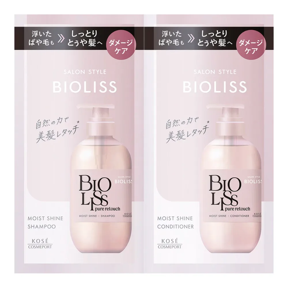コーセーコスメポート SALON STYLE BIOLISS ビオリス ピュアレタッチ ぱやとぅや シャンプー&ヘアコンディショナー トライアルセット