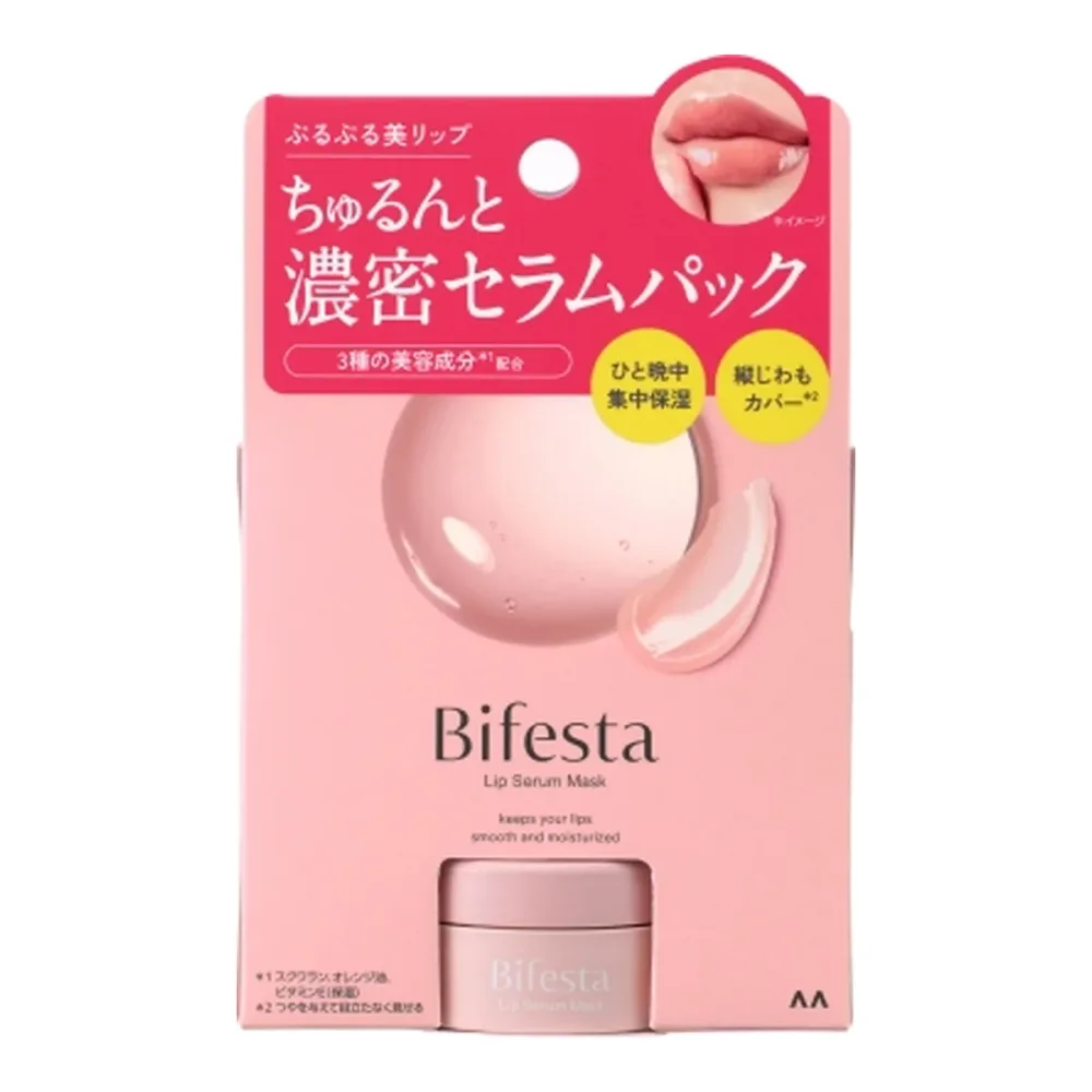 【×3個 配送おまかせ】マンダム ビフェスタ リップ セラムパック 10g
