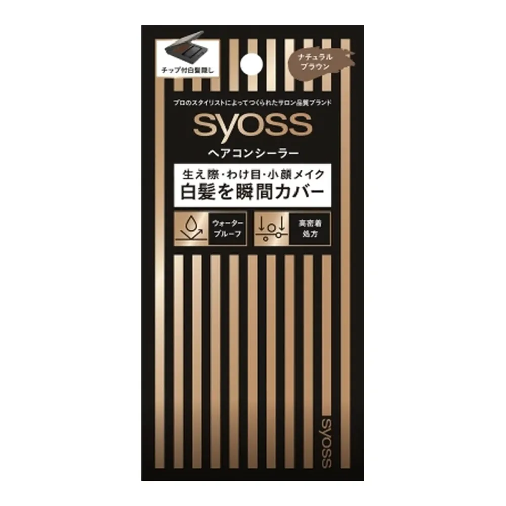 ヘンケルジャパン サイオス ヘアコンシーラー ナチュラルブラウン 5g チップ付白髪隠し
