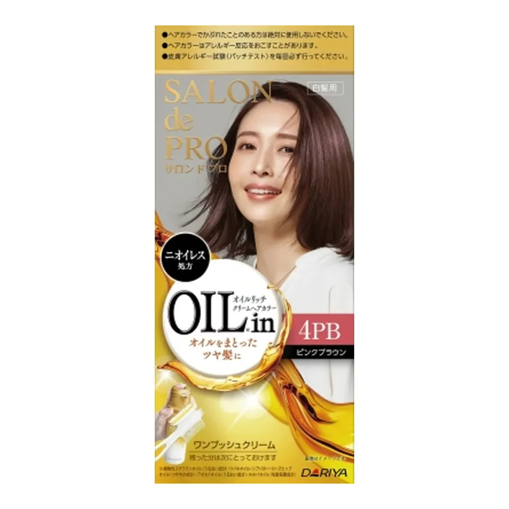 【送料込・まとめ買い×3個セット】ダリヤ サロンドプロ オイルリッチクリーム ヘアカラー 白髪用 4PB ピンクブラウン