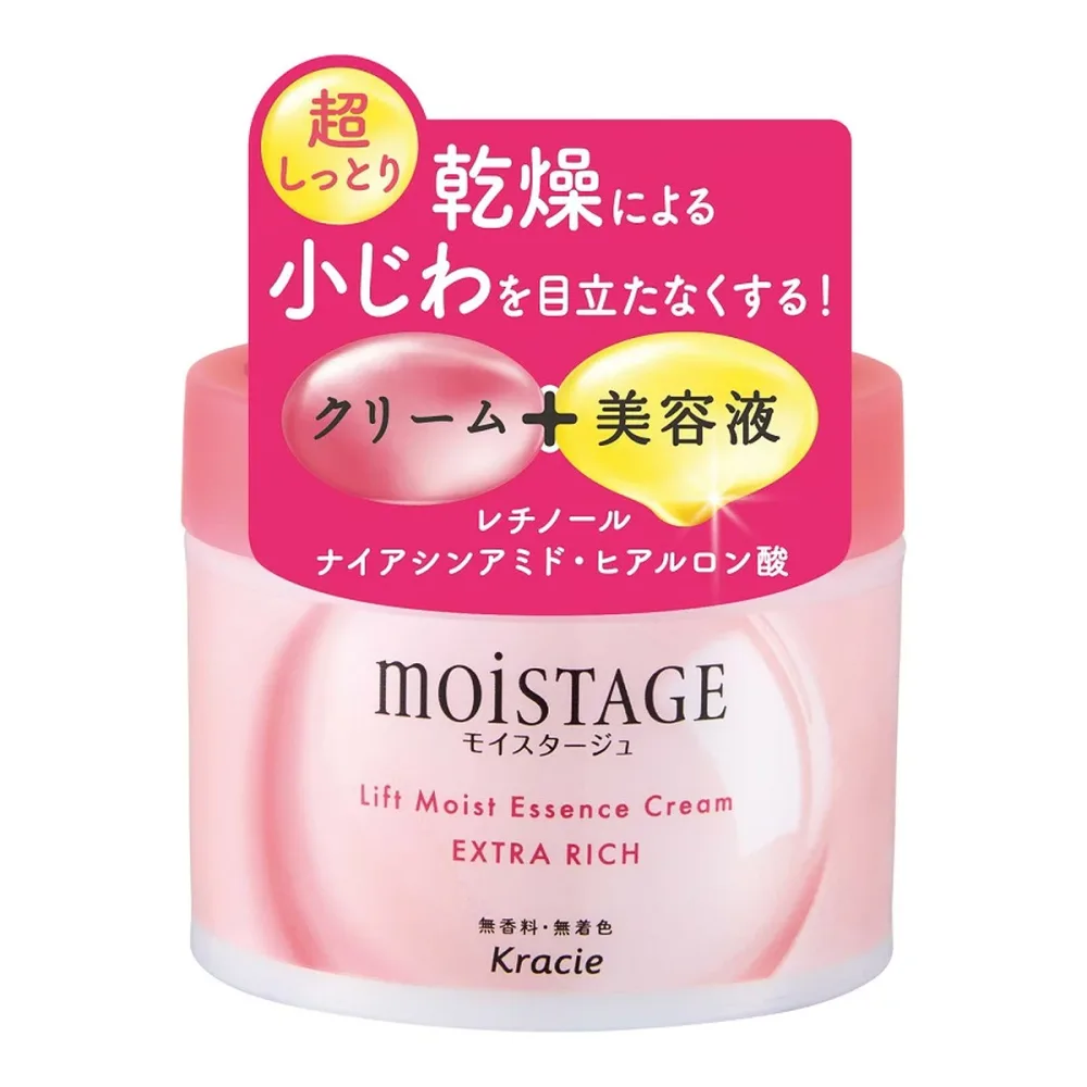 【送料込・まとめ買い×4個セット】クラシエ モイスタージュ リフトエッセンス クリーム 超しっとり 100g
