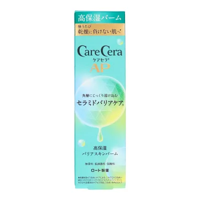 【配送おまかせ】ロート製薬 ケアセラ AP 高保湿 バリア スキンバーム 24g セラミドバリアケア 1個