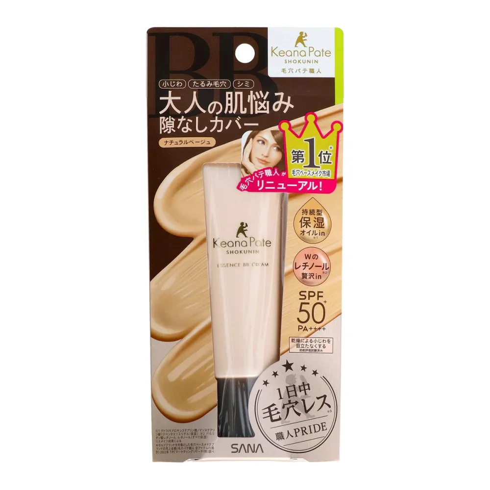 【×4個 配送おまかせ】常盤薬品工業 サナ SANA 毛穴パテ職人 エッセンスBBクリーム 02 ナチュラルベージュ 30g