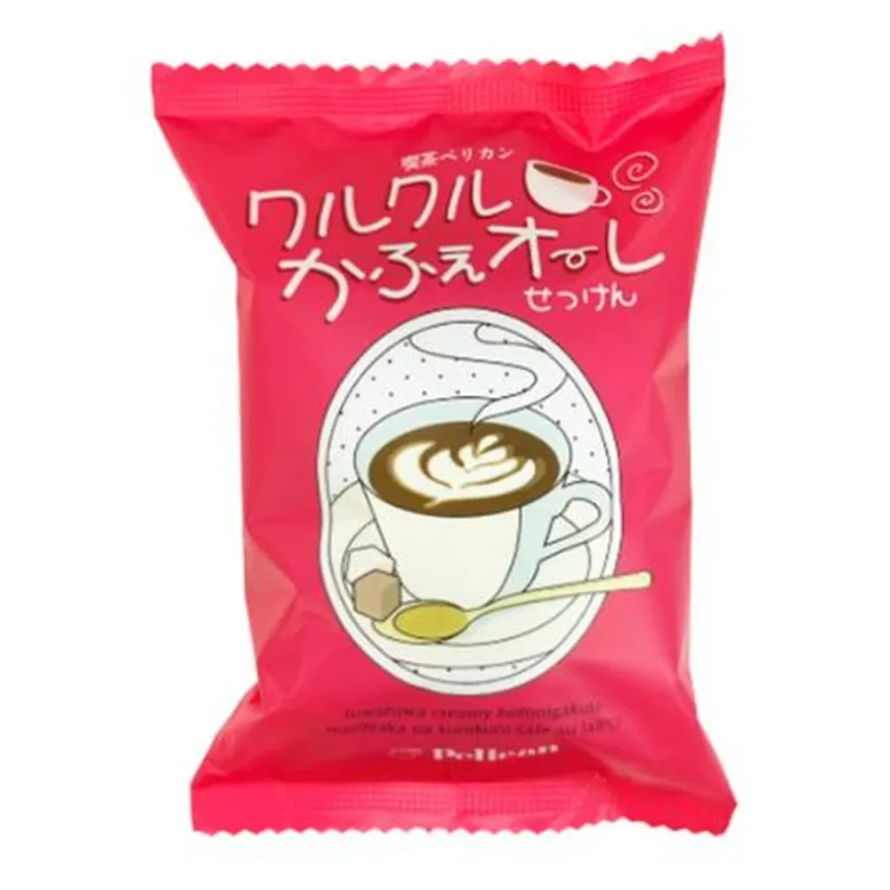 【×2個 配送おまかせ】ペリカン石鹸 喫茶ペリカン クルクルかふぇオーレ せっけん 80g