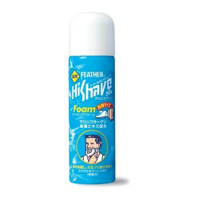 【×2個 配送おまかせ】フェザー安全剃刀 薬用 ハイシェーブ マリンステージ フォーム 50g 携帯サイズ
