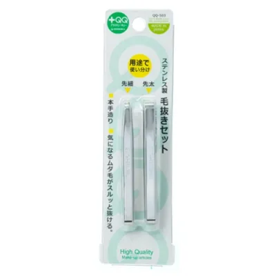 【送料込・まとめ買い×8個セット】グリーンベル QQ-503 ステンレス製 毛抜きセット 2本組
