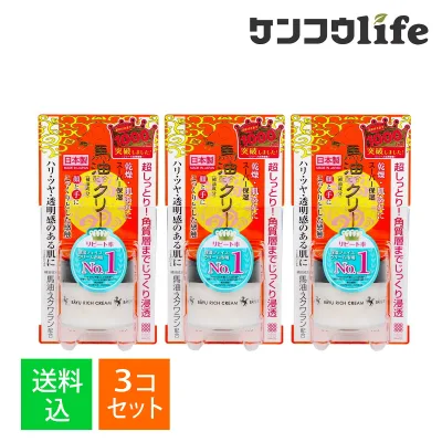 【×3個 配送おまかせ】明色化粧品 リモイスト クリーム リッチタイプ 30g 保湿フェイスクリーム