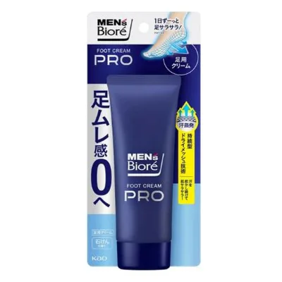【送料込・まとめ買い×8個セット】花王 メンズビオレ フットクリームPRO 石けんの香り 70g