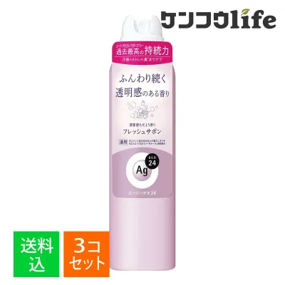 【送料込・まとめ買い×3個セット】ファイントゥデイ エージーデオ24 薬用 デオドラントスプレー フレッシュサボン L 142g