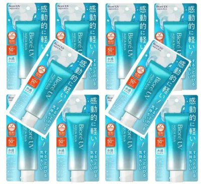 【×10本セット送料込】花王 ビオレ UV アクアリッチ ウォータリーエッセンス 70g 塗り直しても、重ねても感動的に軽い!水感UV 日焼け止め(4901301447647)