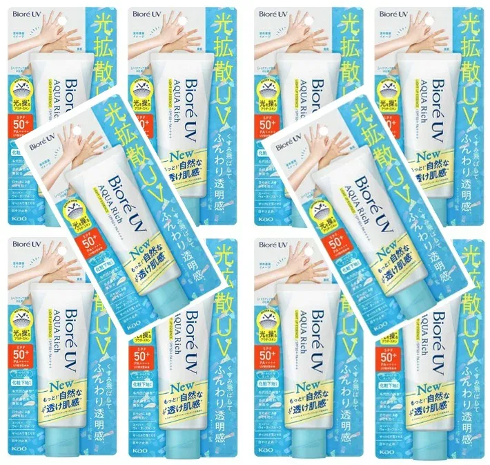 【×10本セット送料込】花王 ビオレ UV アクアリッチ ライトアップエッセンス 70g 紫外線カット&透明感アップ 日焼け止め ウォータープルーフ(4901301447654)