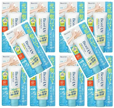 【×10本セット送料込】花王 ビオレ UV アクアリッチ ライトアップエッセンス 70g 紫外線カット&透明感アップ 日焼け止め ウォータープルーフ(4901301447654)