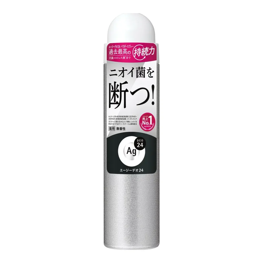 【×3個 配送おまかせ】ファイントゥデイ エージーデオ24 薬用 デオドラントスプレー 無香性 S 40g