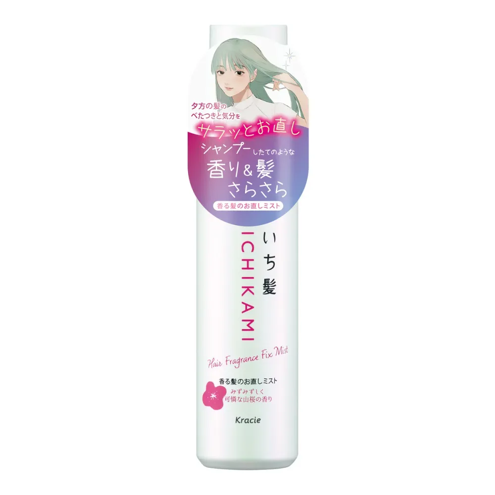 【×8個 配送おまかせ】クラシエホームプロダクツ いち髪 香る髪のお直し ミスト スムース 60ml トリートメント整髪料