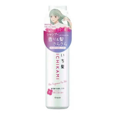 【×8個 配送おまかせ】クラシエホームプロダクツ いち髪 香る髪のお直し ミスト スムース 60ml トリートメント整髪料