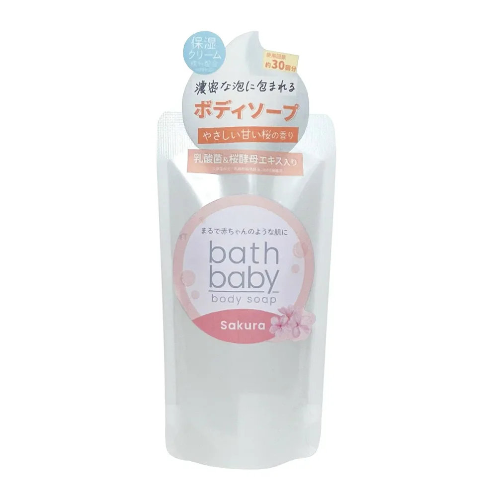 ヘルス バスベビー ボディソープ SAKURA 90g
