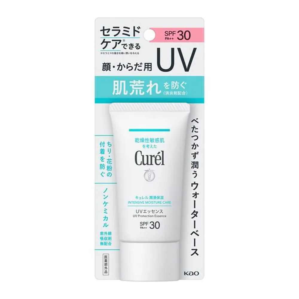 【送料込・まとめ買い×6個セット】花王 キュレル 潤浸保湿 UVエッセンス 顔・からだ用 50g 日焼け止め 医薬部外品