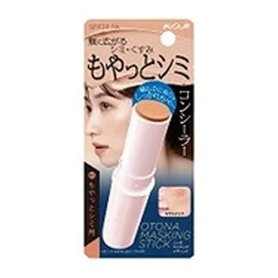 【店長のイチオシ】コージー本舗 KOJI 大人のマスキングスティック 01 もやっとシミ用 9.6g コンシーラー 1個