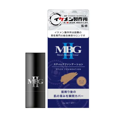 【配送おまかせ】三宝 MBG2 スティックファンデーション ダーク 8g カバーコンシーラー 1個