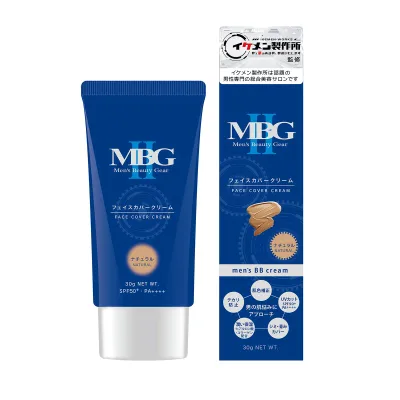 【×6個 配送おまかせ】三宝 MBG2 フェイスカバークリーム ナチュラル 30g