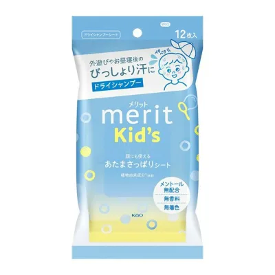 【送料込・まとめ買い×8個セット】花王 メリット キッズ あたまさっぱりシート 12枚入